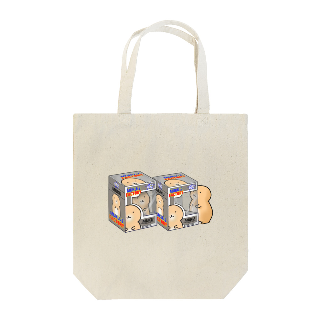 むくむく工房のむくむくフィギュア（BOX) Tote Bag