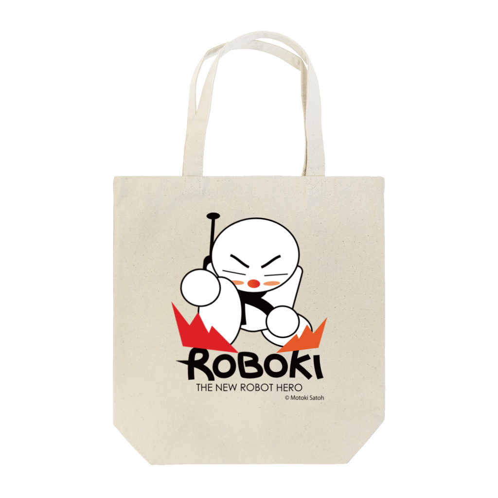 サトウモトキ@LINEスタンプのROBOKI（ロボキ）LANDING Tote Bag