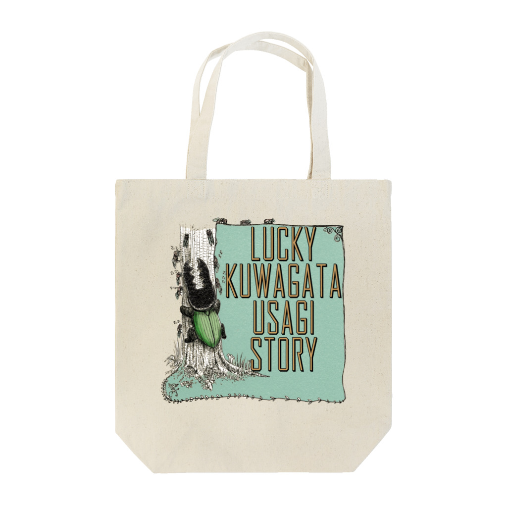 FINCH LIQUEUR RECORDSのクワガタウサギＴＯＰ Tote Bag
