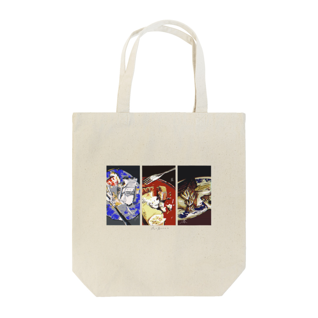 NappleNoSweetの花の名について Tote Bag