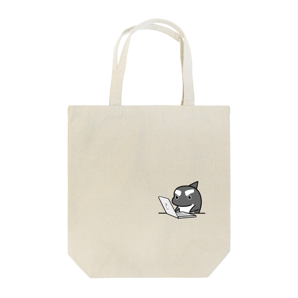 茶番亭かわし屋の#シャチくん 仕事ちう Tote Bag