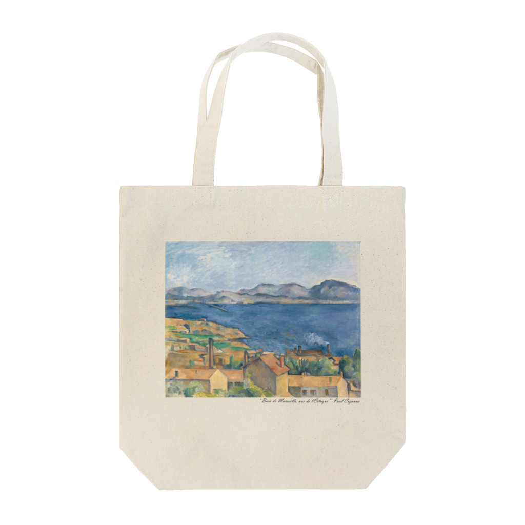 SONOTENI-ARTの017-002　ポール・セザンヌ　『マルセイユの入江、レスタックからの眺め』　トートバッグ Tote Bag