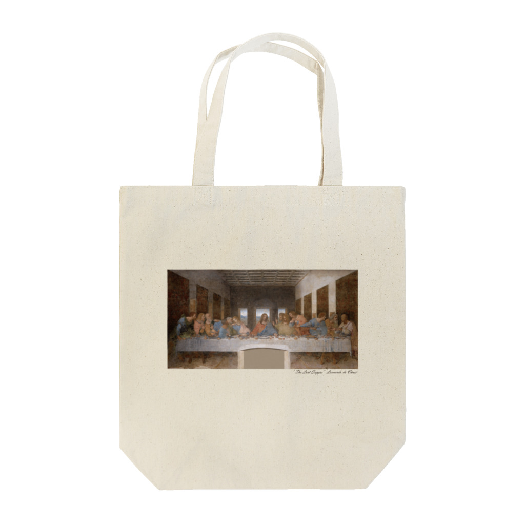 SONOTENI-ARTの018-002　レオナルド・ダ・ヴィンチ　『最後の晩餐』　トートバッグ Tote Bag