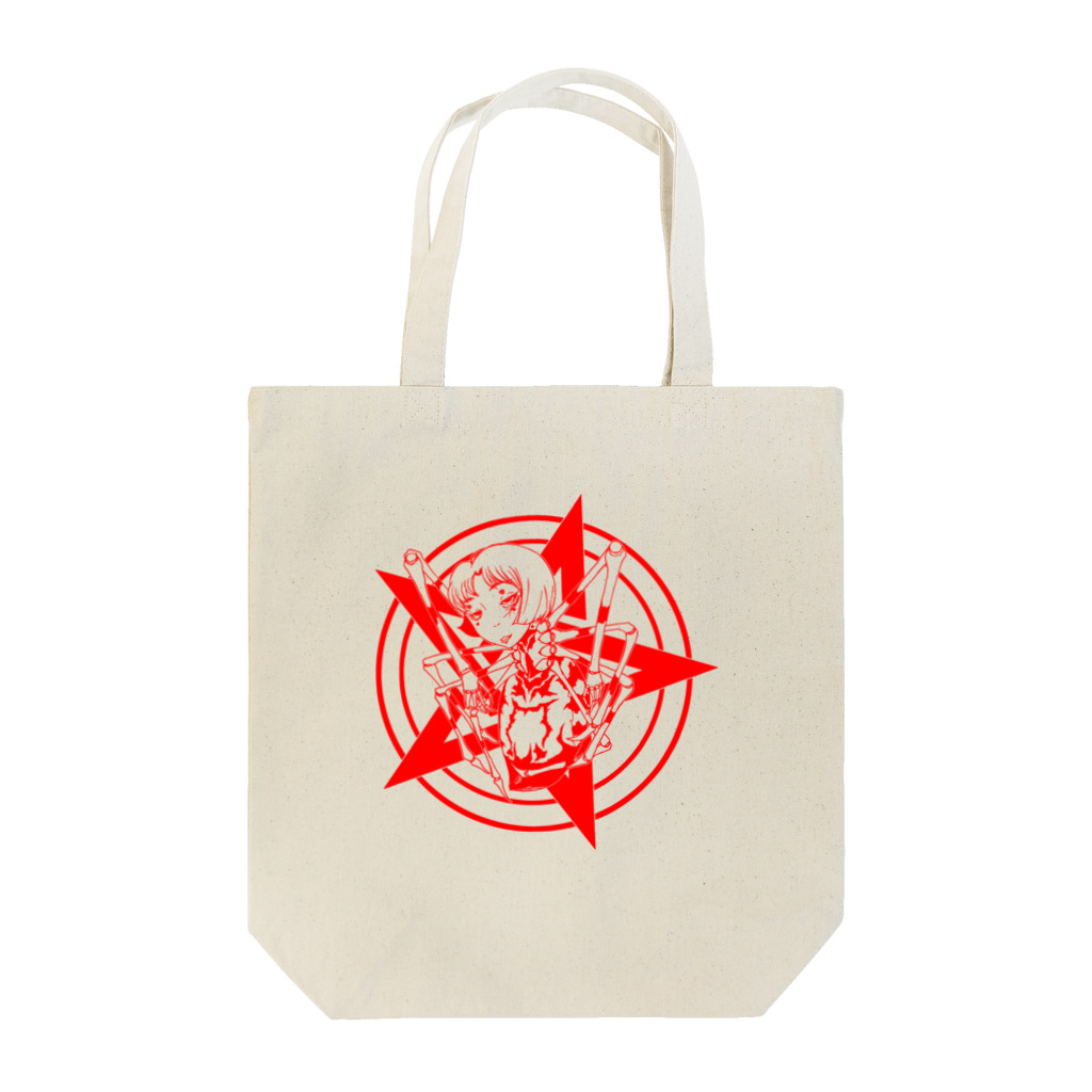 眞人の幽玄女郎蜘蛛 Tote Bag