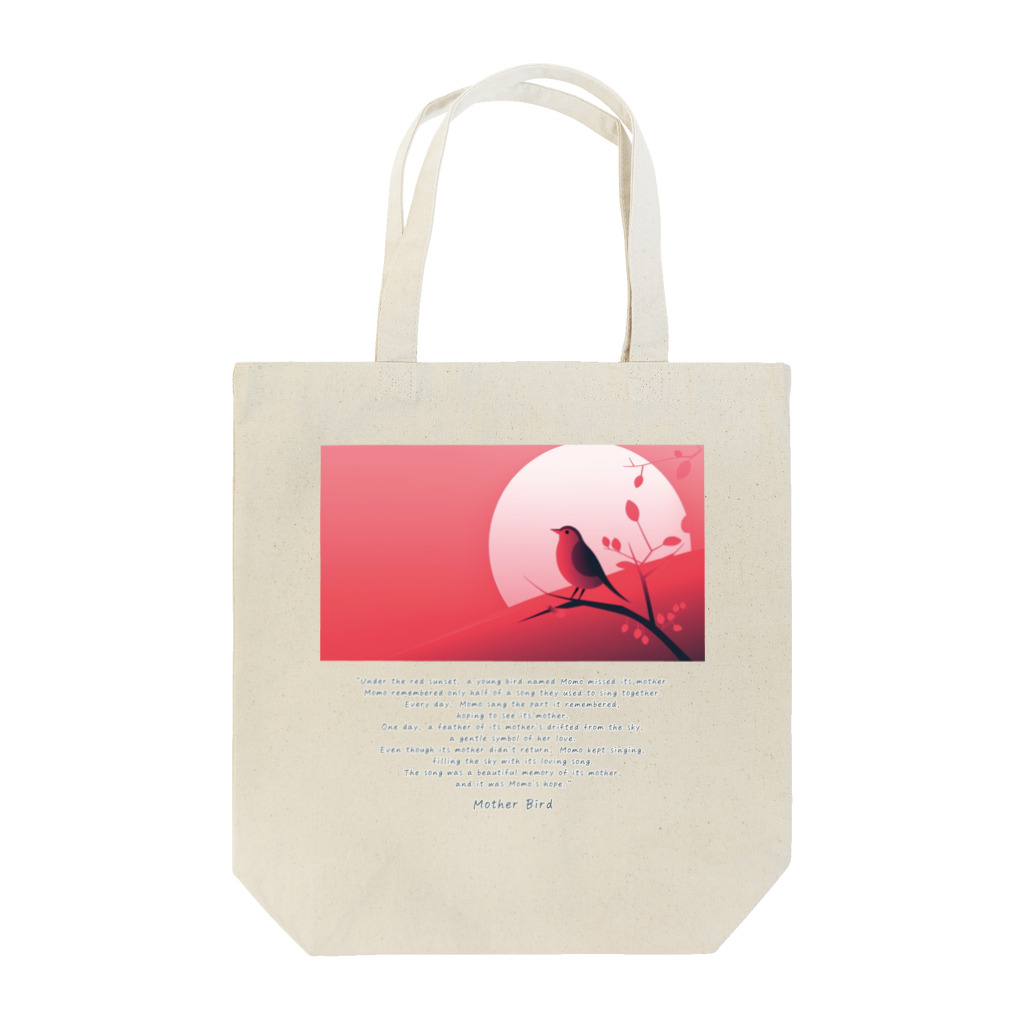 鳥救うSUZURIの『ははどり』【寄付付き商品】 トートバッグ