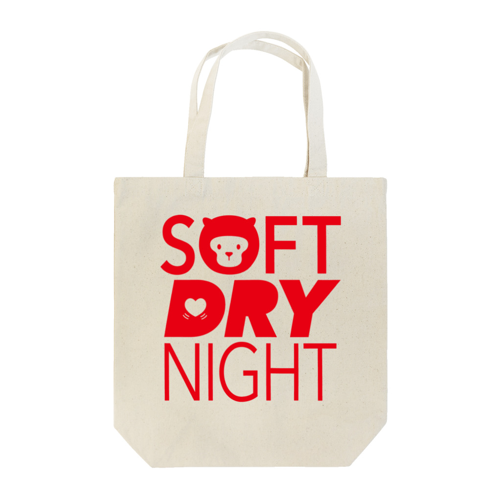 Maco's Gallery ShopのSOFT DRY NIGHT Tote Bag