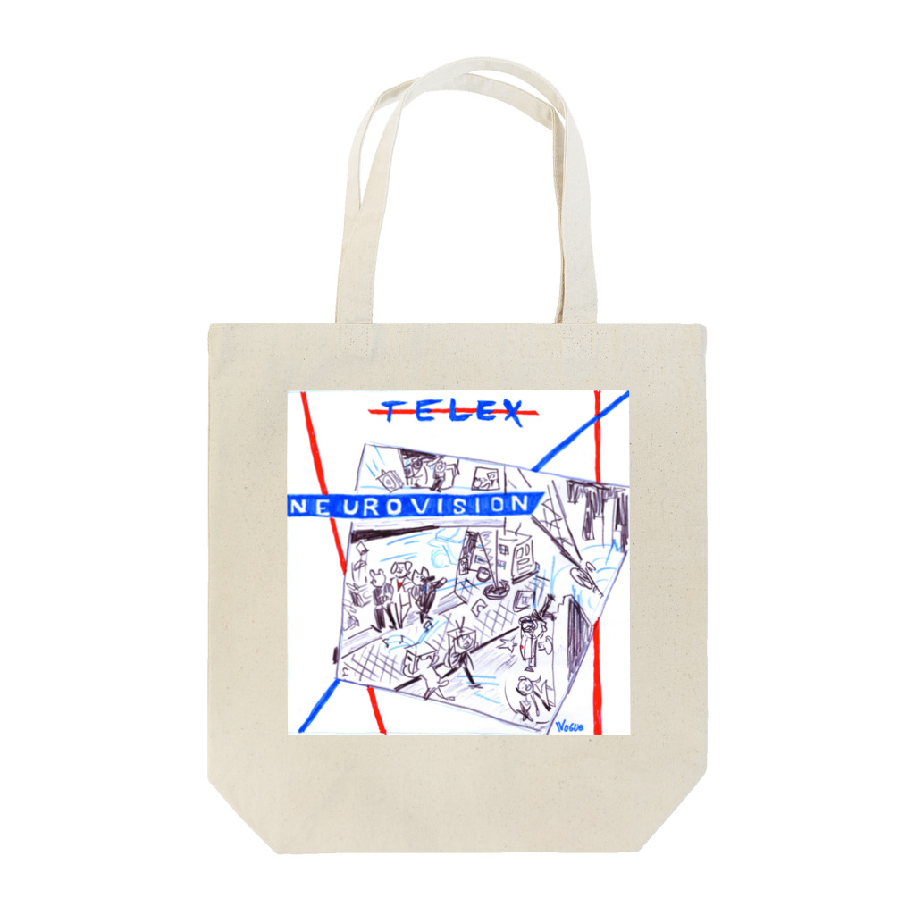 とんちピクルスのneurovision Tote Bag