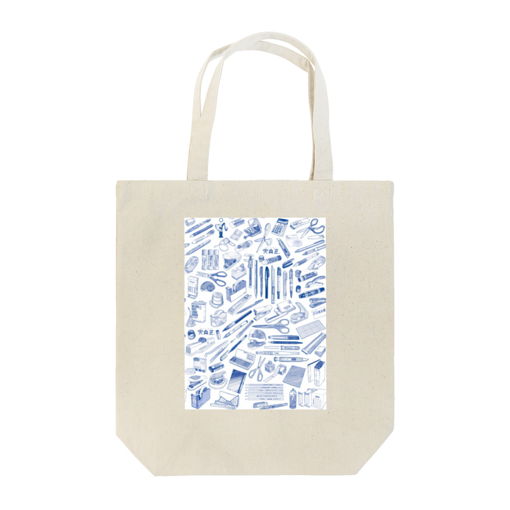 文具王の文具王ロゴマーク Tote Bag