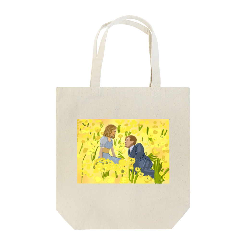 morning in the noon.のBIG FISH Tote Bag