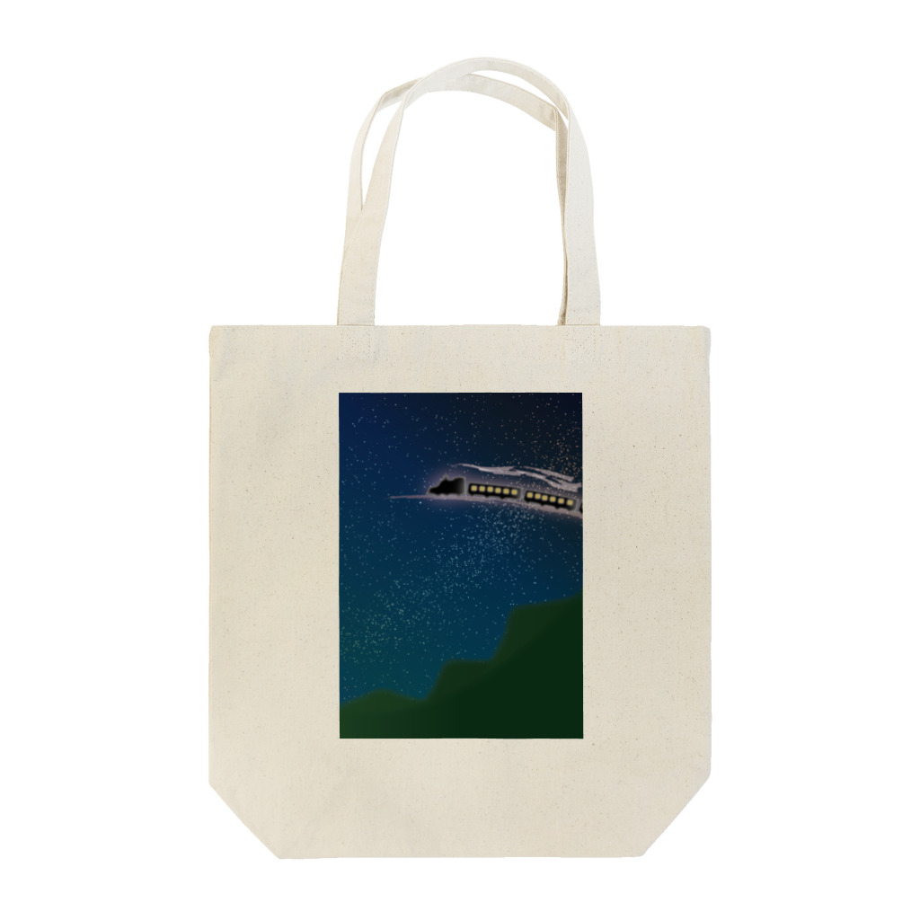 ことかうさぎのあの星まで Tote Bag