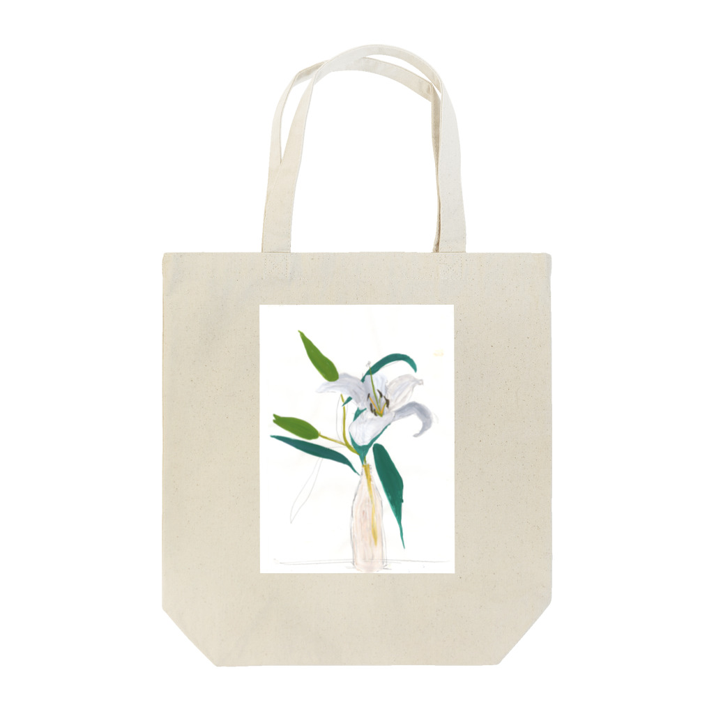 し　あ　わ　せの百合 Tote Bag