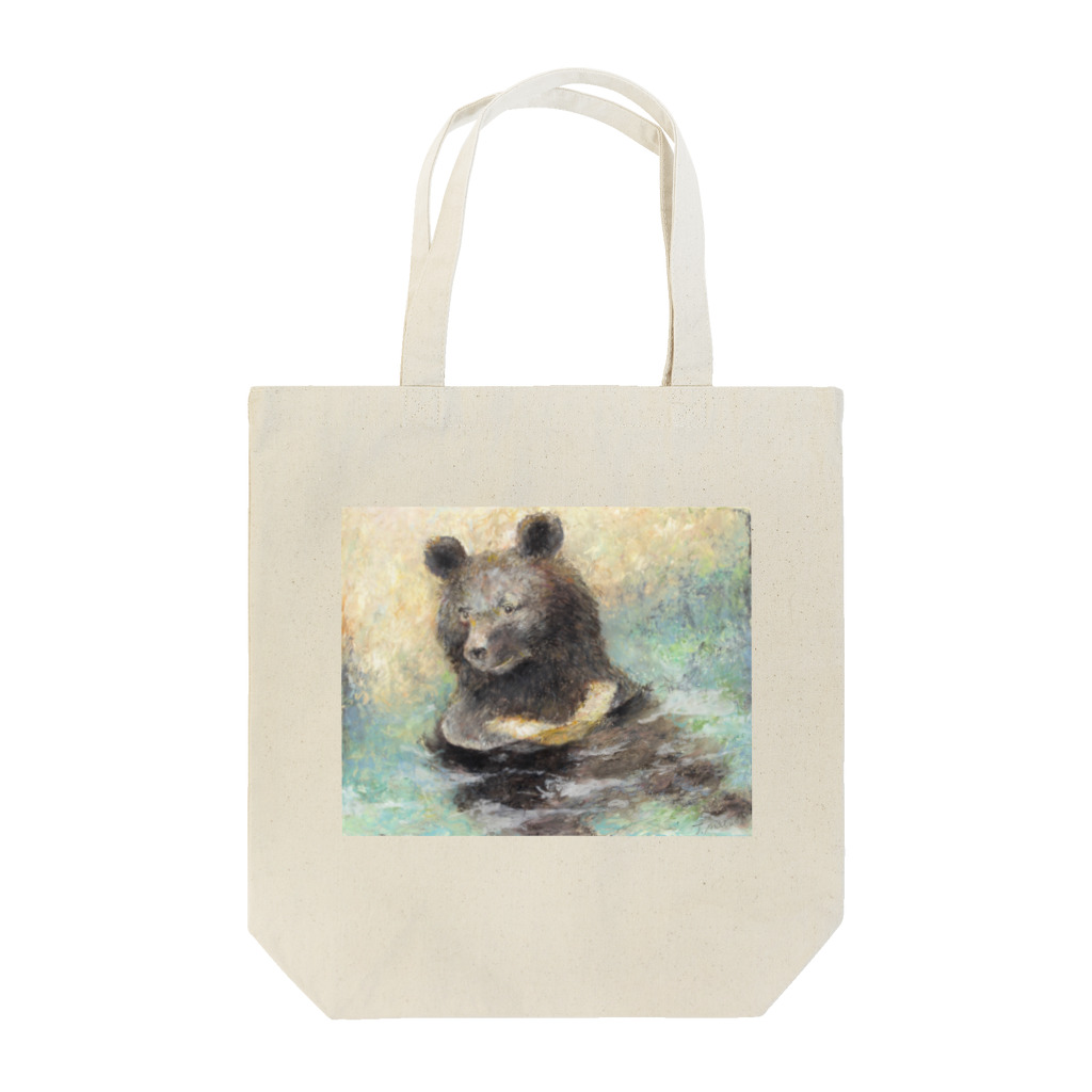 松井 翼 /  Tsubasa Matsuiの熊の水浴び トートバッグ