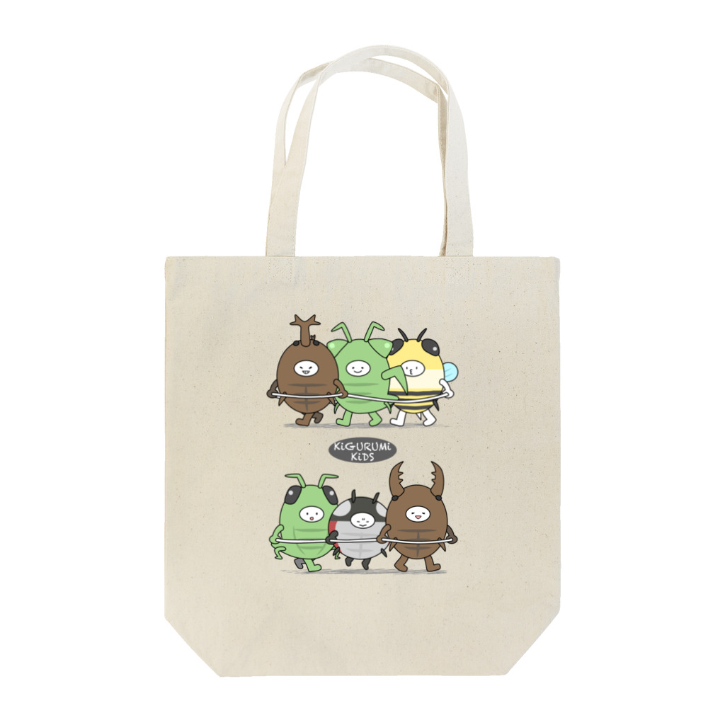 よろずやアカネのきぐるみキッズ（昆虫） Tote Bag