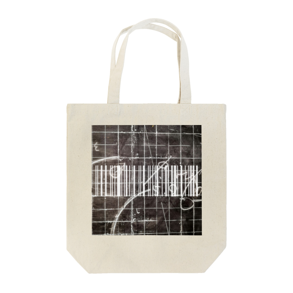 飯塚 iizukaのアブストラクト2 Tote Bag