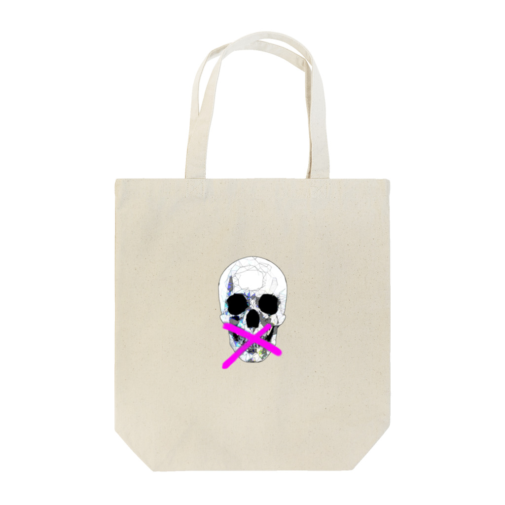 あやふ屋の口八丁 Tote Bag