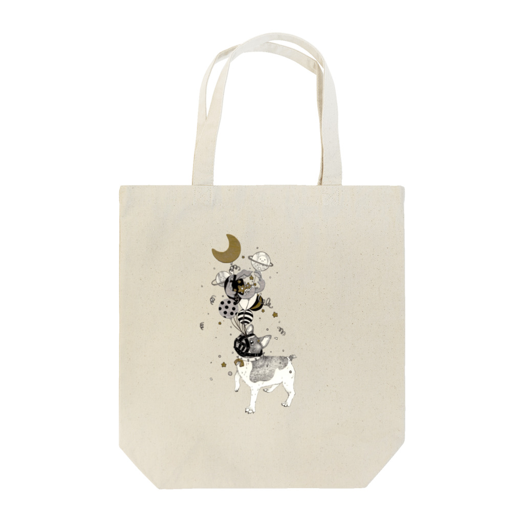 ねんねん虫のぼくはむてき Tote Bag