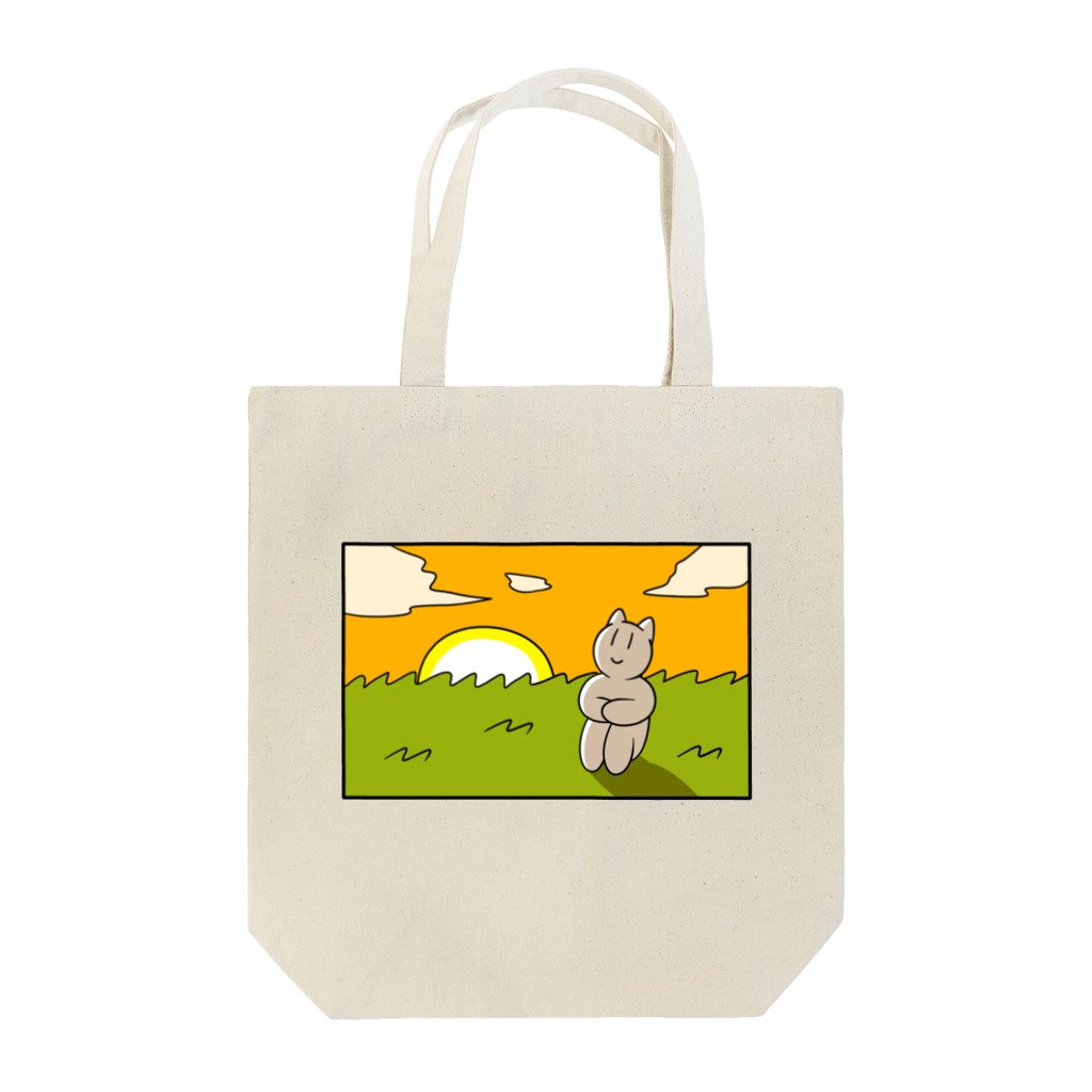 酒本さけの感傷に浸る猫ちゃん Tote Bag