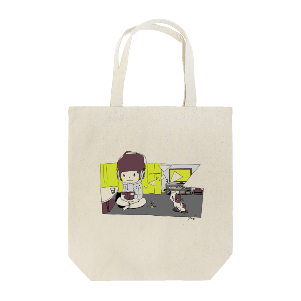 イヌブシユウスケのimaisogashi Tote Bag