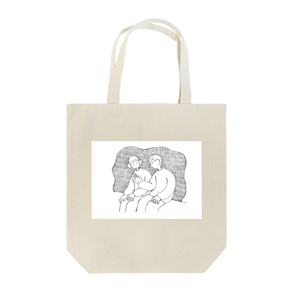 11801020の対等な二人 Tote Bag