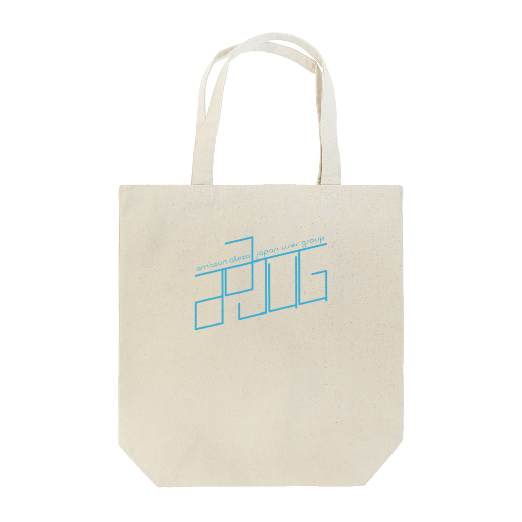 aajug [amazon alexa japan user group]のaajug (single) Tote Bag