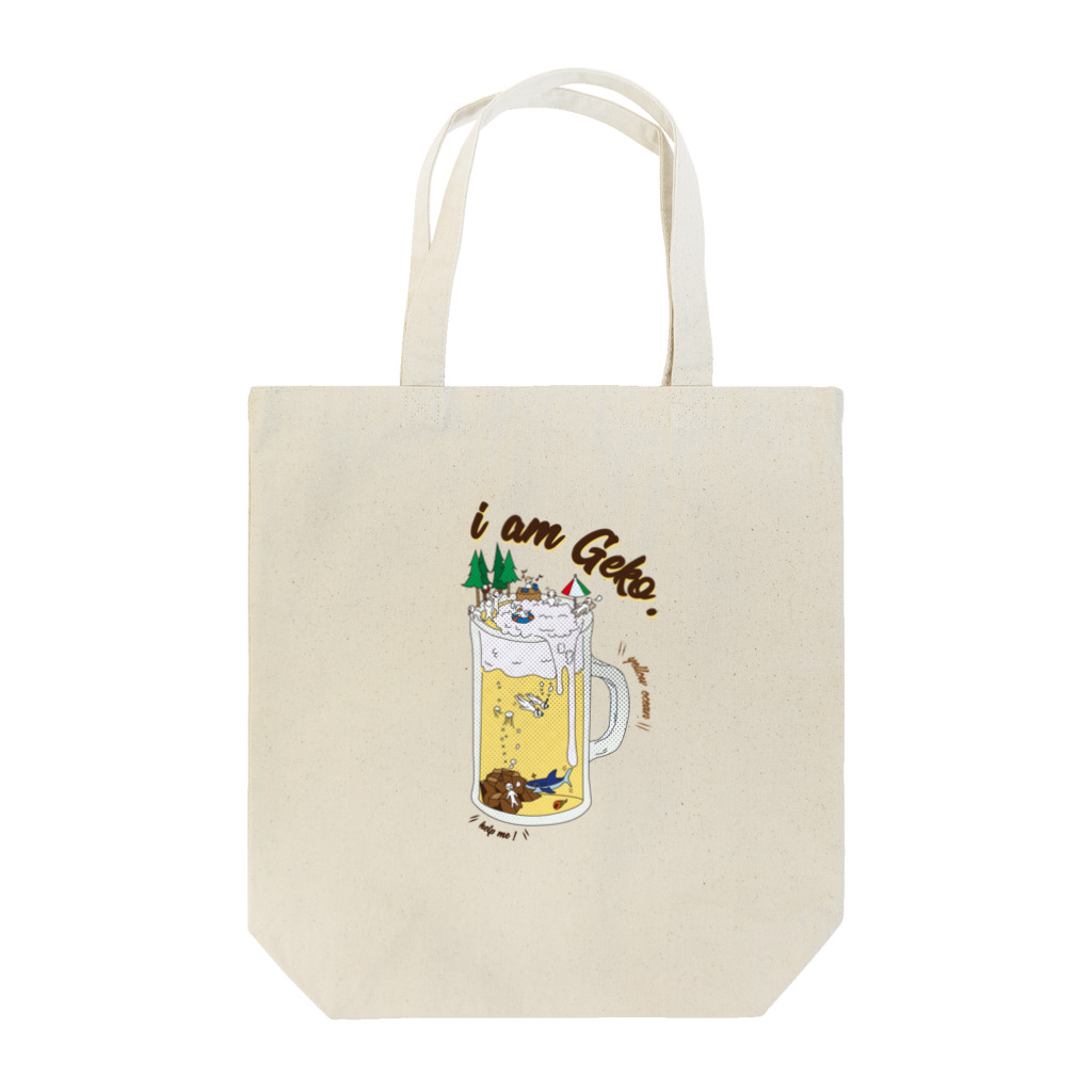 wearmeの I am Geko Tote Bag