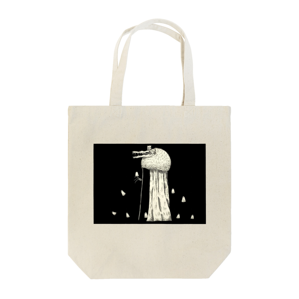 ⭕️我無の魂の王 Tote Bag