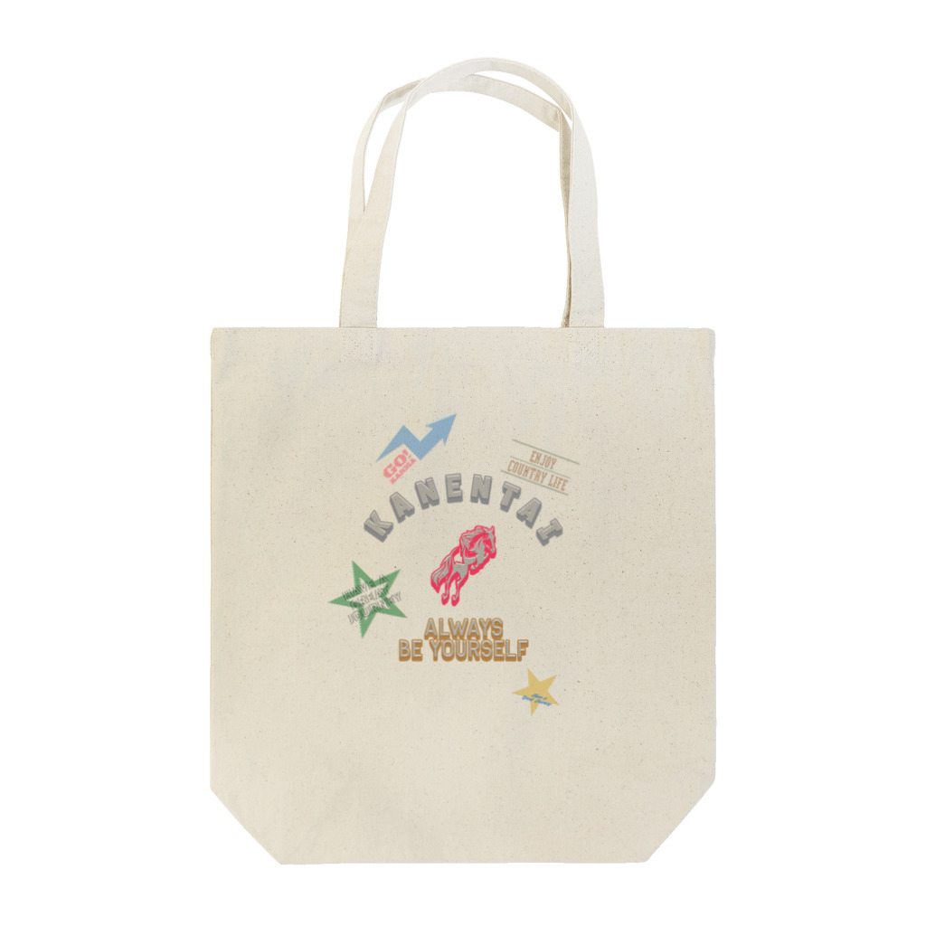 UNIREBORN WORKS ORIGINAL DESGIN SHOPのKANENTAI Tote Bag