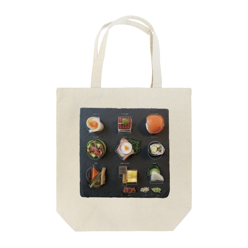 ごはん配膳図のお寿司 Tote Bag