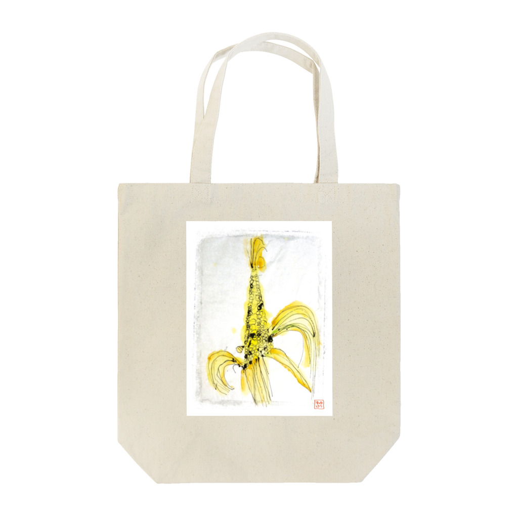 アシタマゴのトウモロロシ Tote Bag