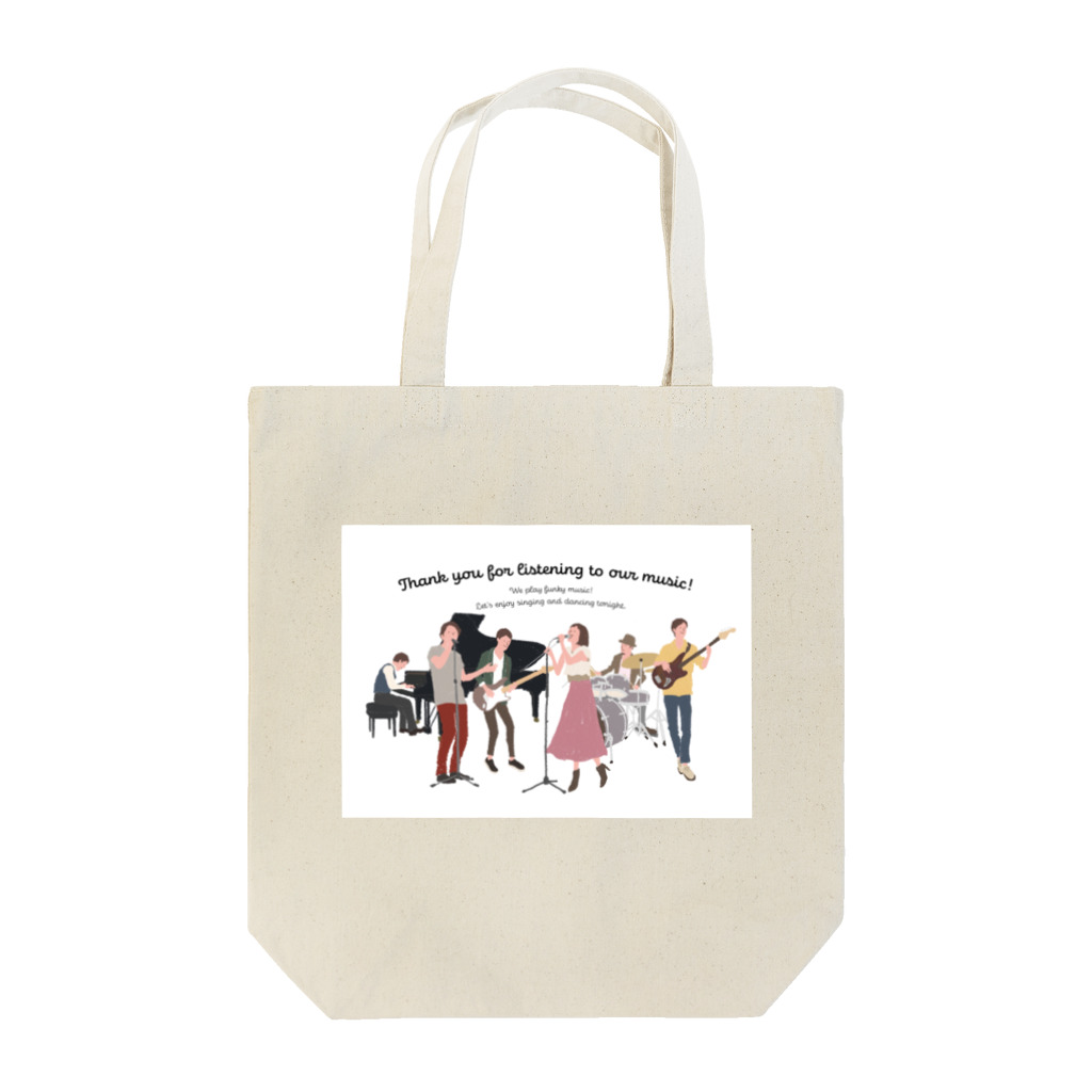 osunariのlove music Tote Bag