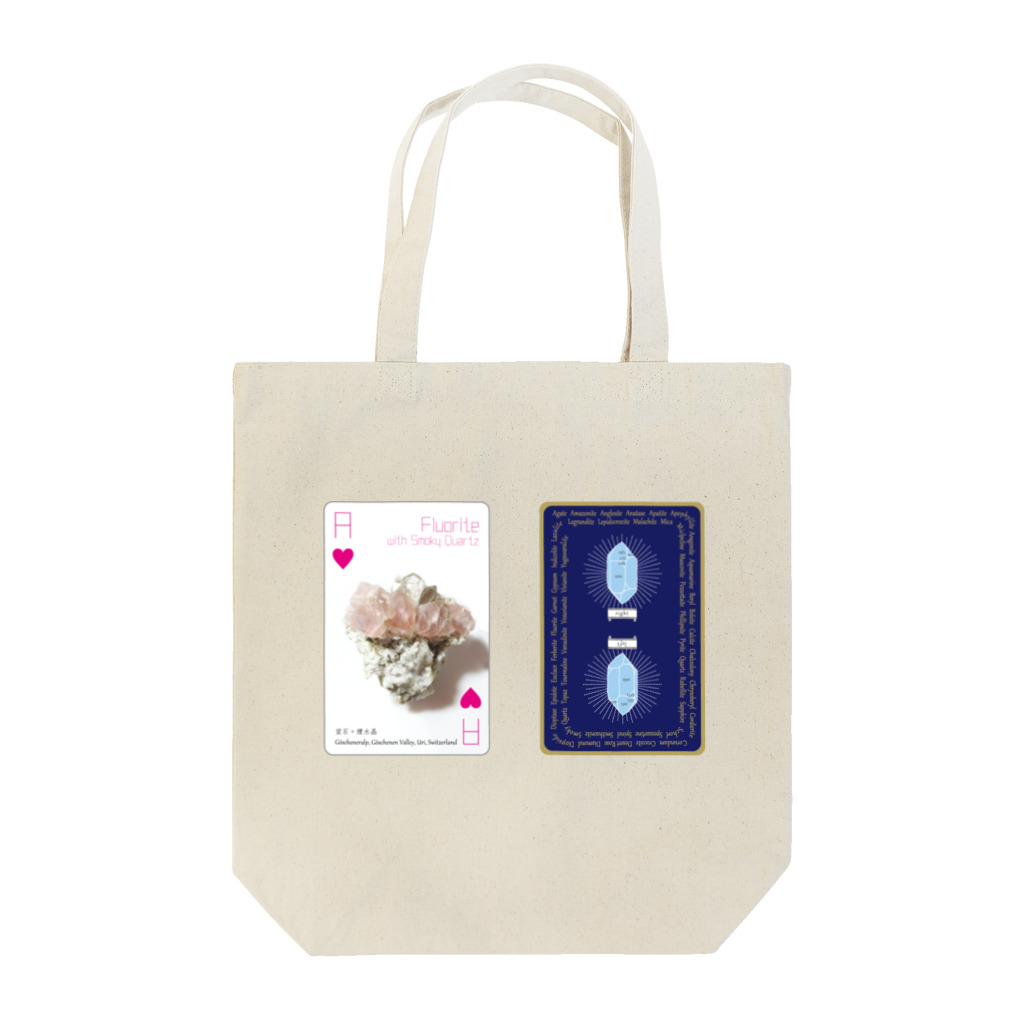 QのHeart A Tote Bag