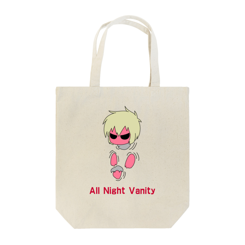 オールナイト虚無の次元の壁 Tote Bag