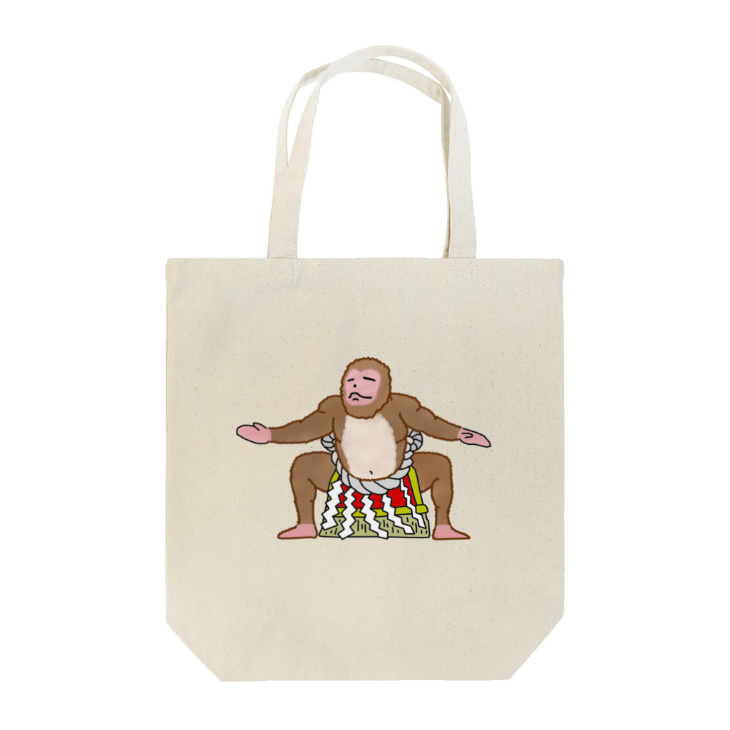 たぬき丸の館の横綱猿 Tote Bag