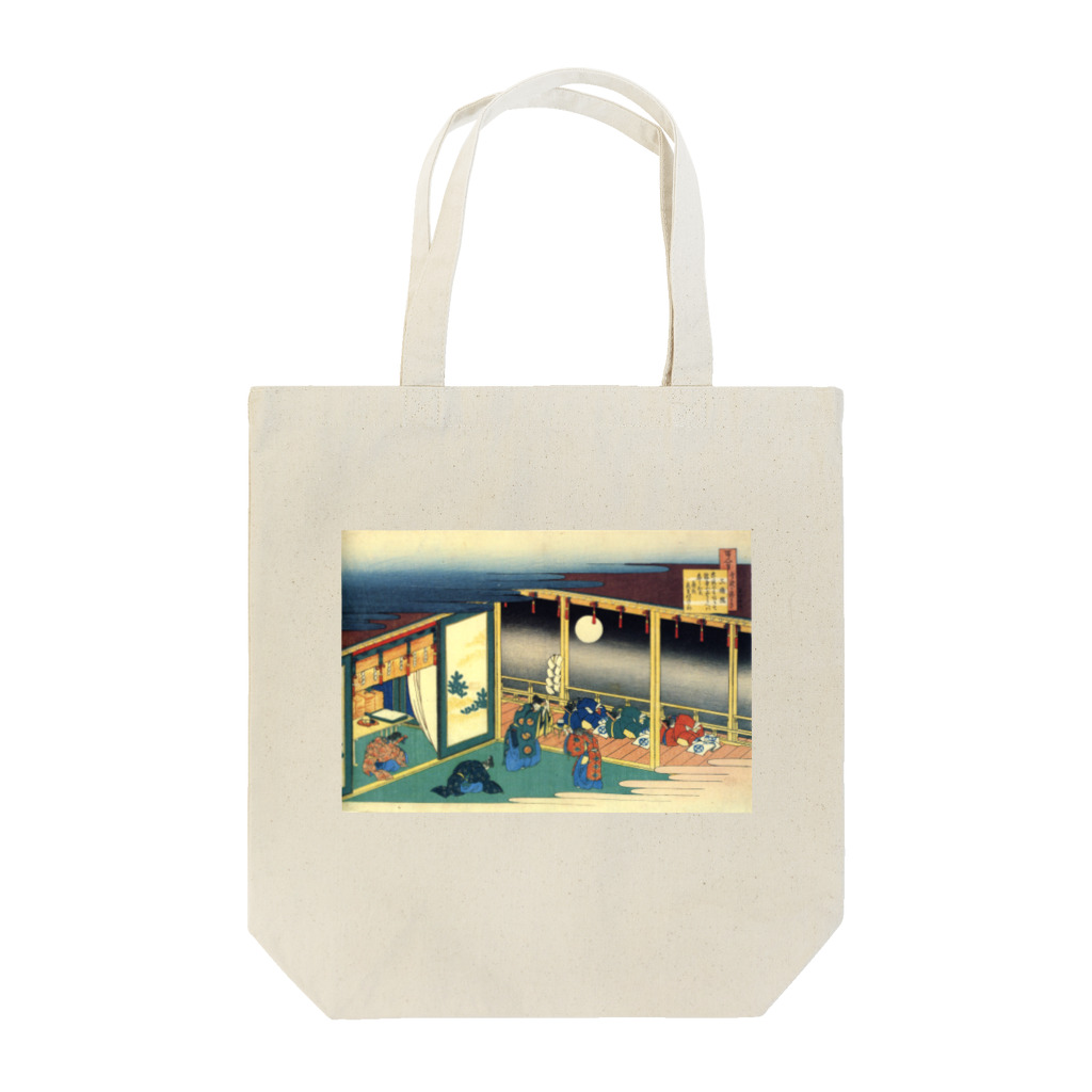 浮世絵 ｜ うきよえ屋の三条院 Tote Bag