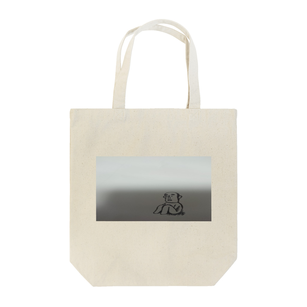 もず子の片隅の人 Tote Bag