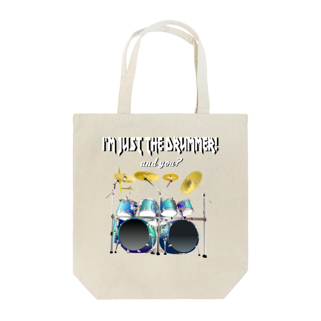 『NG （Niche・Gate）』ニッチゲート-- IN SUZURIのI'm just the drummer! and you? HV h.t. Tote Bag