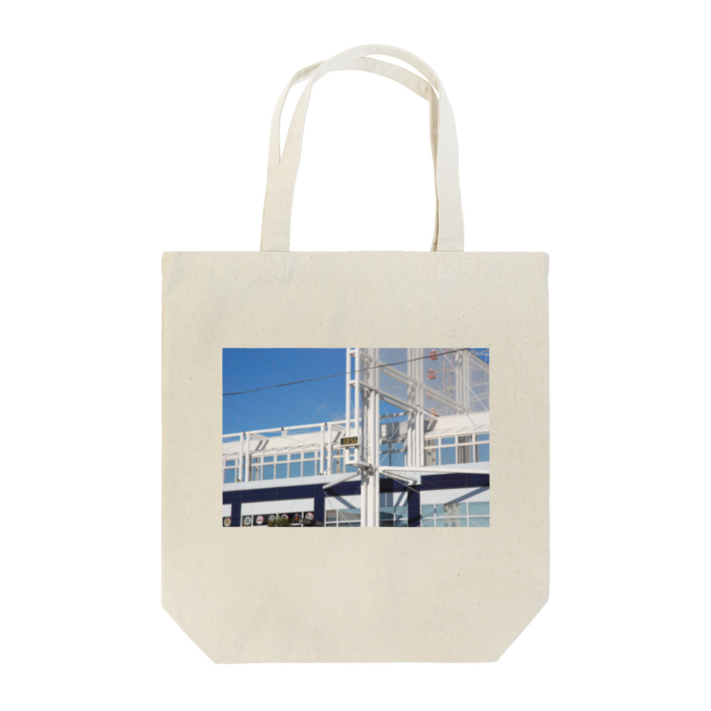 つなの13:56 Tote Bag