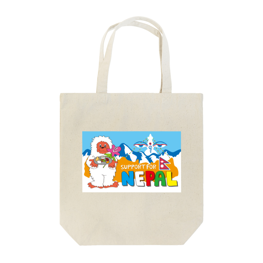 reshamfiririのネパールチャリティーグッズ03　ネパティーくん Tote Bag