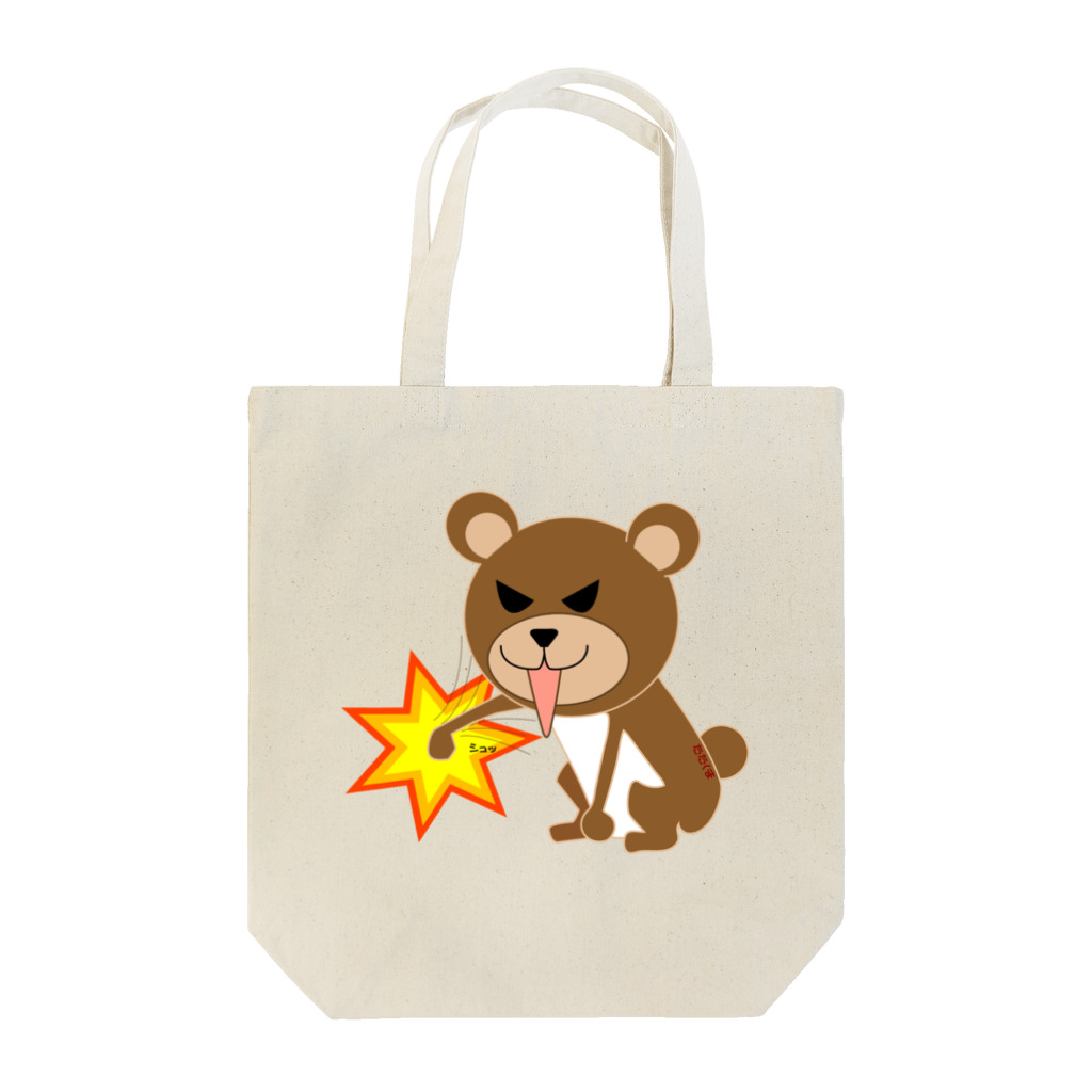 ＳＵＺＵＲＩ　真備支店のたたくま Tote Bag