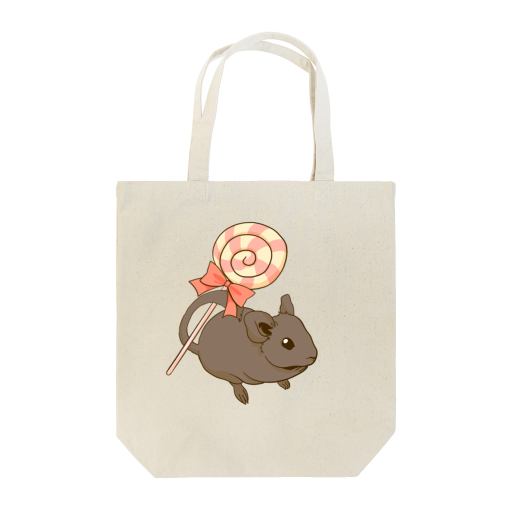 Lichtmuhleのキャンディデグー.png Tote Bag