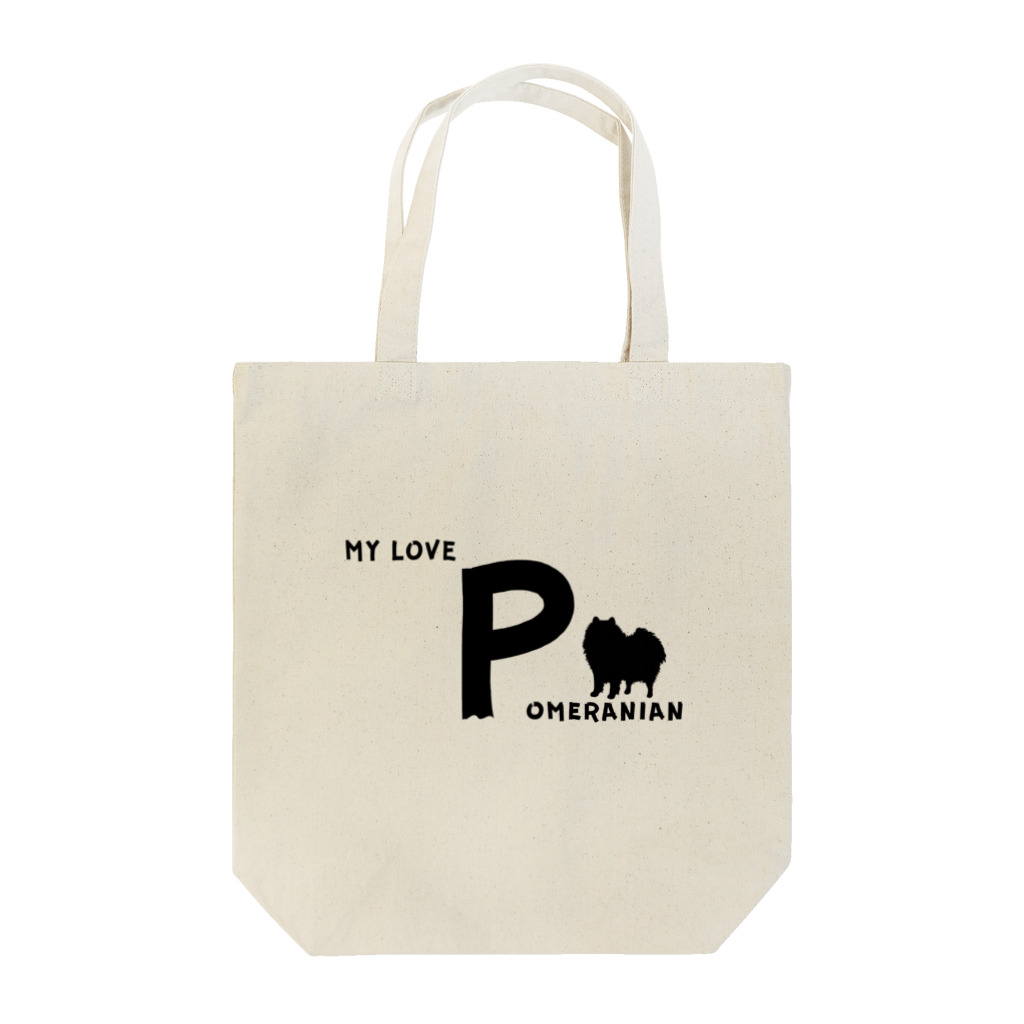 onehappinessのMY LOVE POMERANIAN（ポメラニアン） Tote Bag