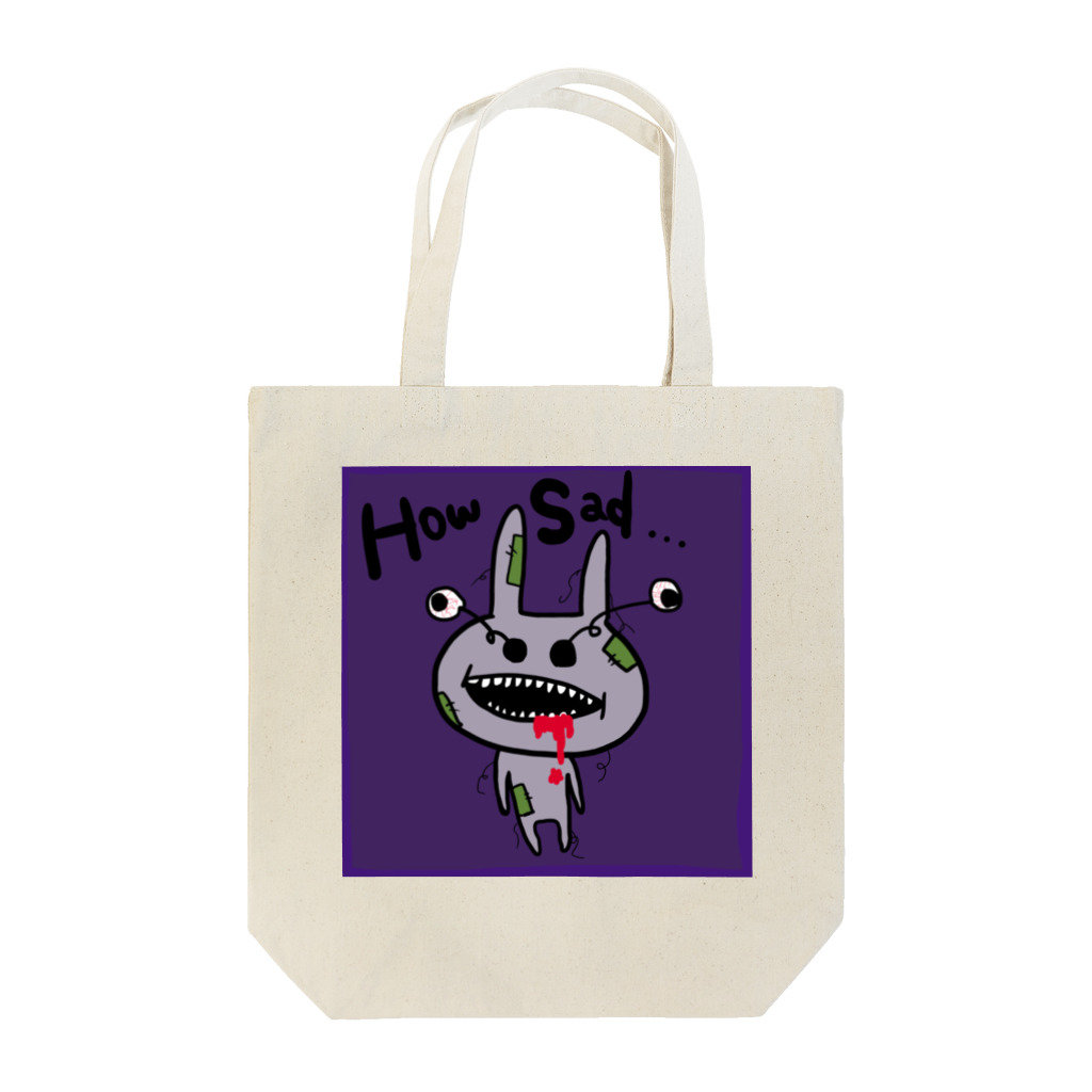 ココロのhow sad... Tote Bag