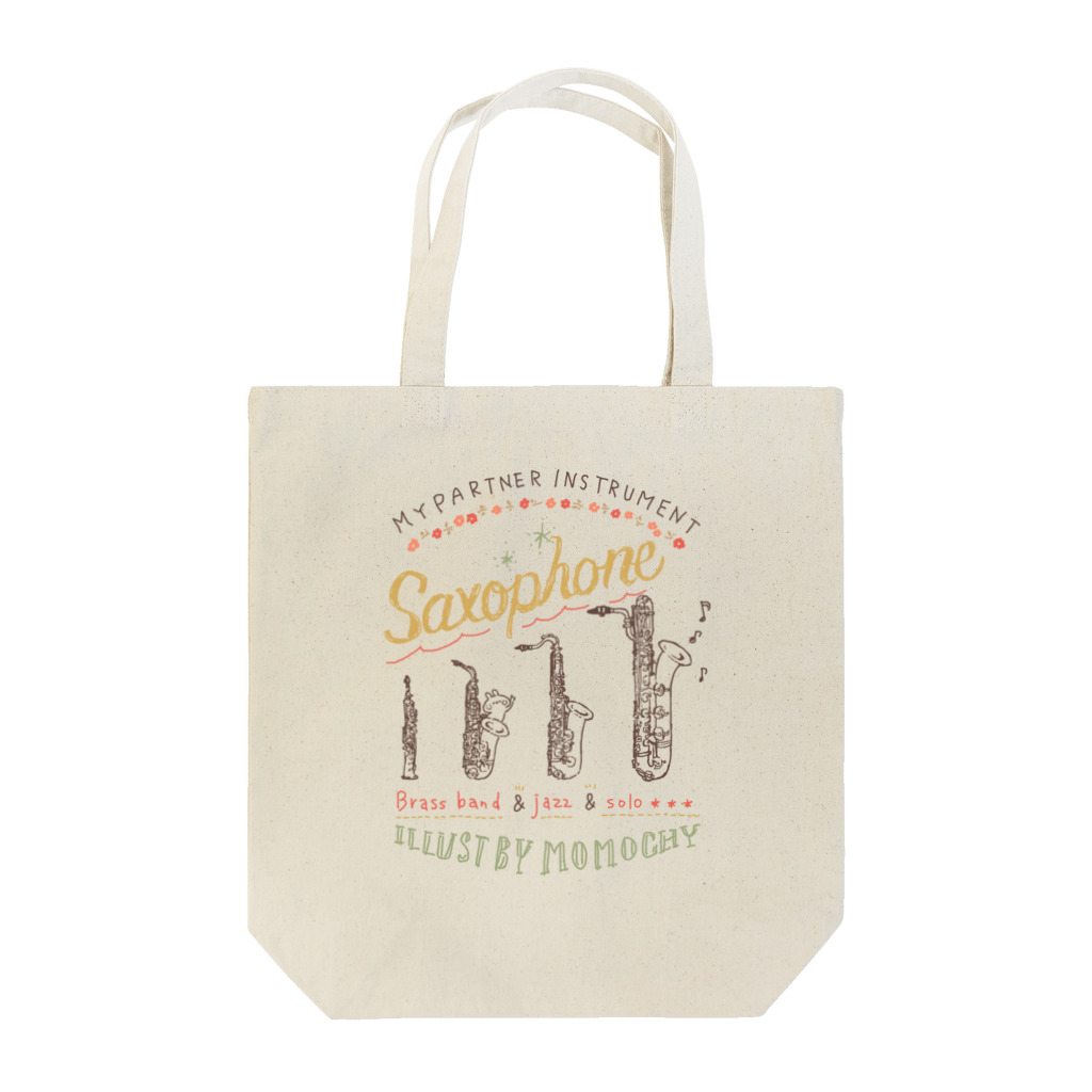 ＊momochy shop＊のサックス Tote Bag