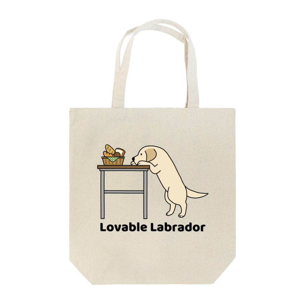 efrinmanのlovable labradorイエロー トートバッグ