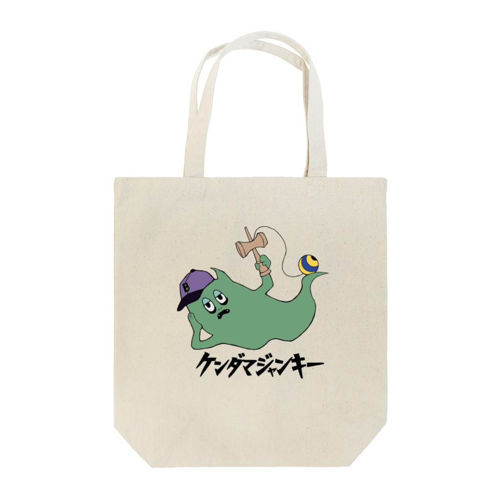 えびす屋のケンダマジャンキー Tote Bag