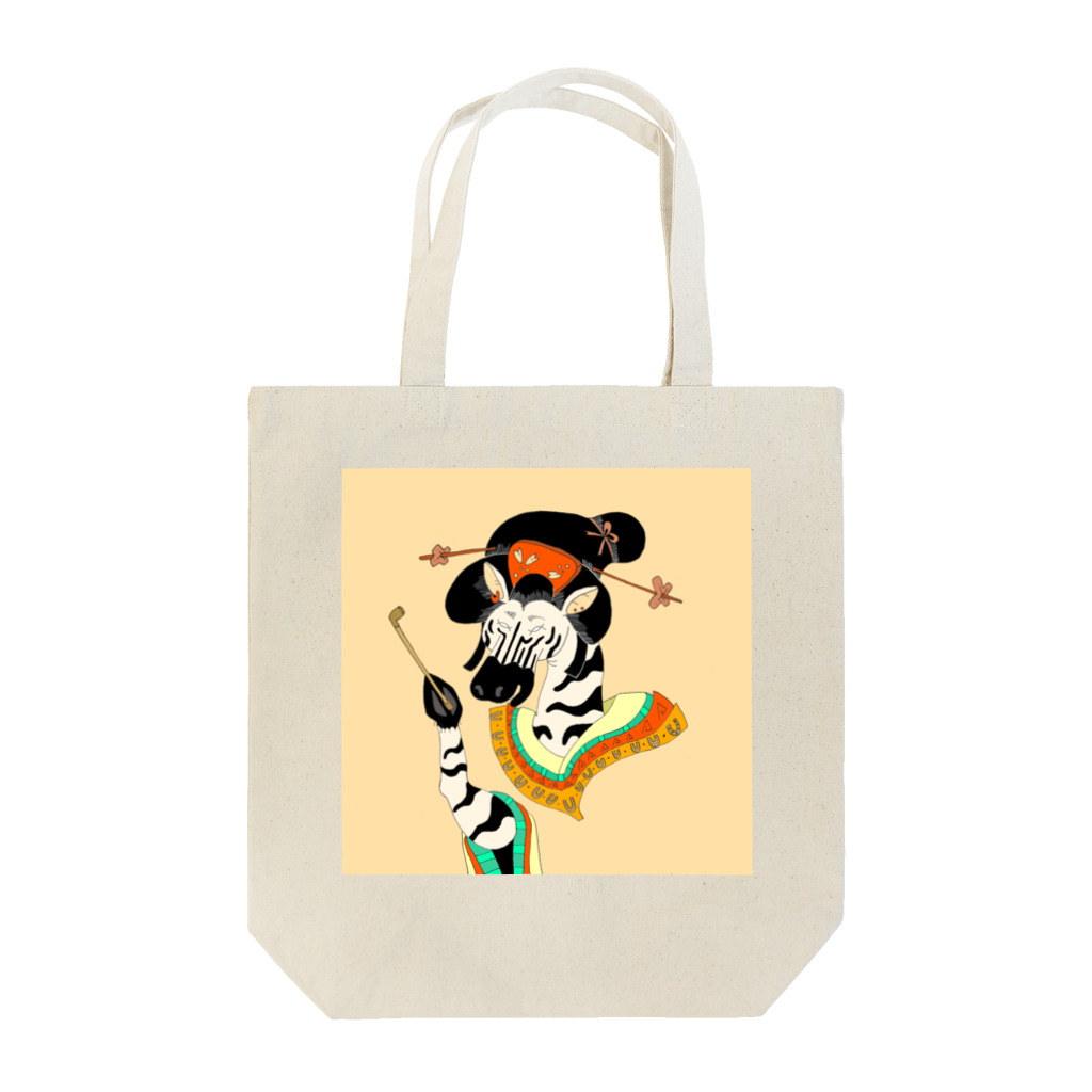 髙橋えちるもの浮世縞馬 Tote Bag