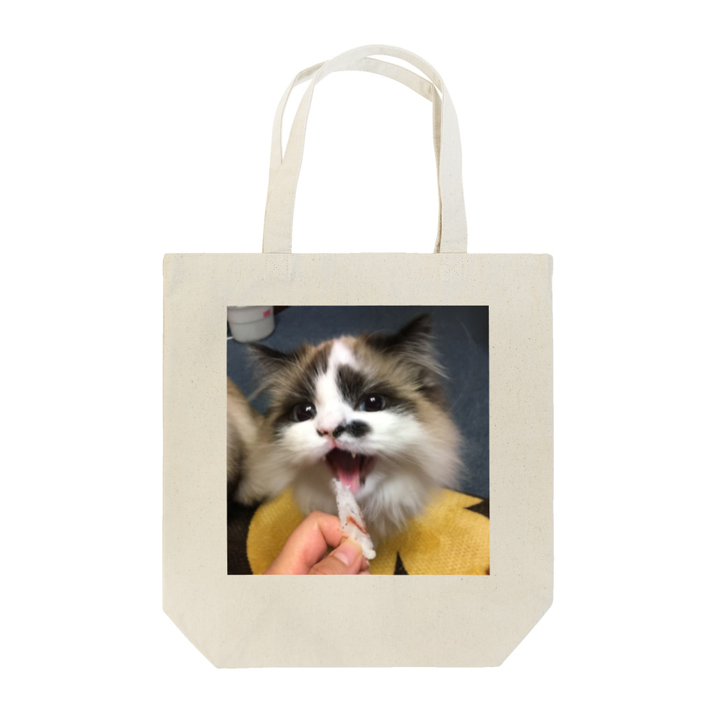 CarrieMomのくーたんカニカマ食べる Tote Bag