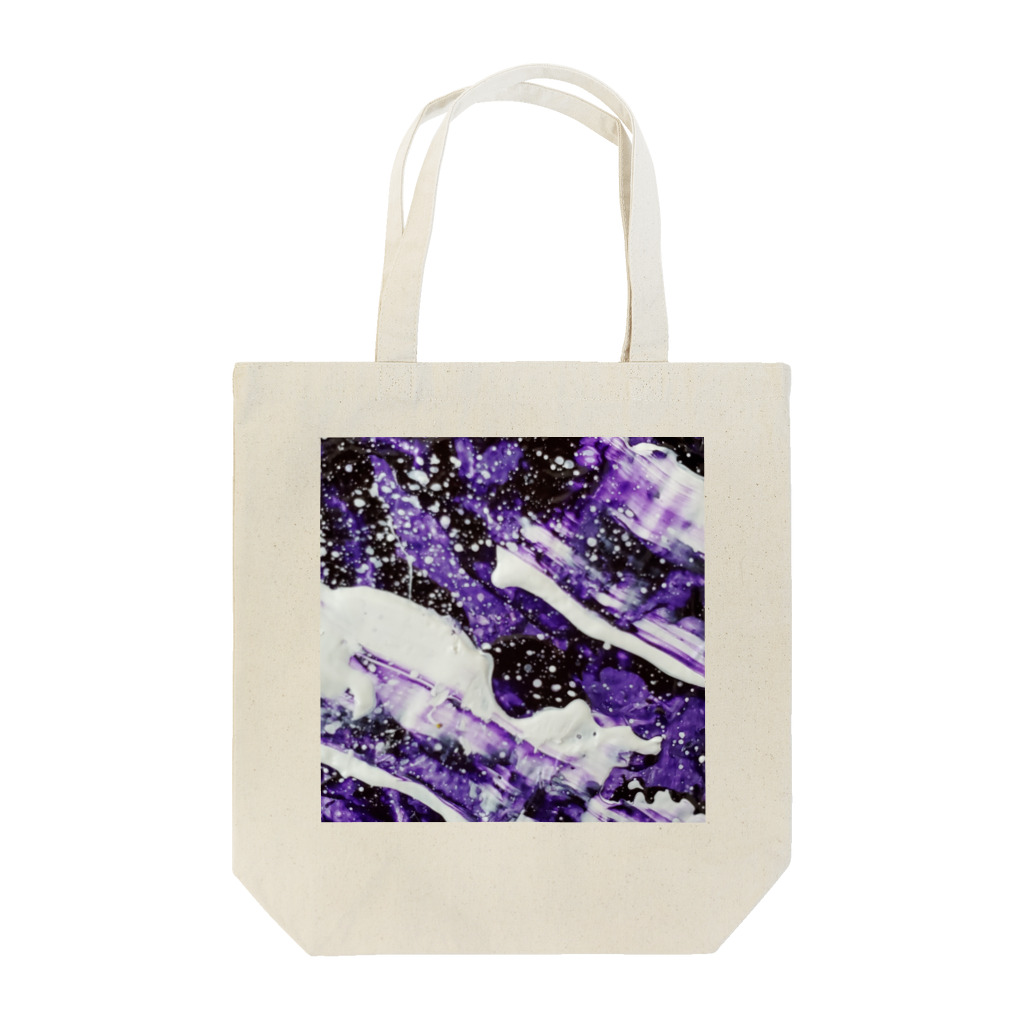 Alone catの高貴な人々 Tote Bag