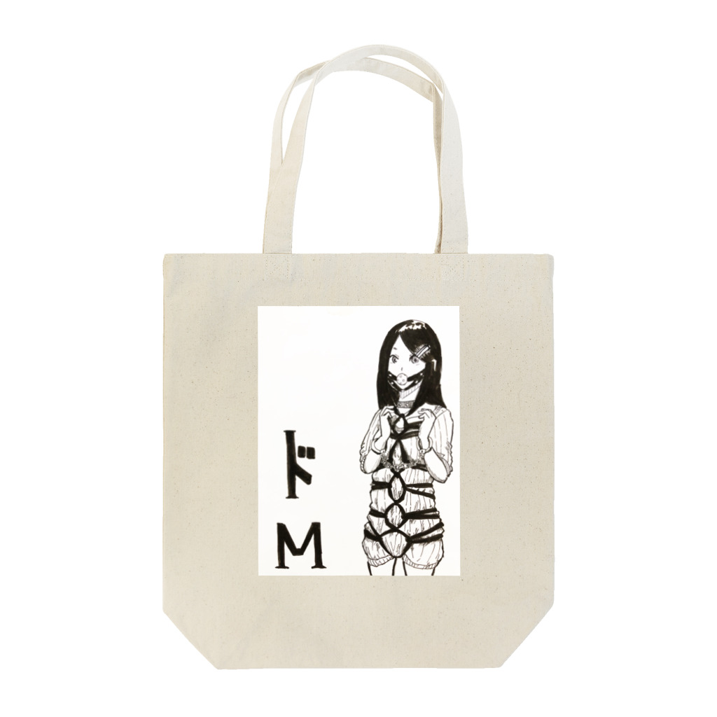 拗らせしんごのドM Tote Bag