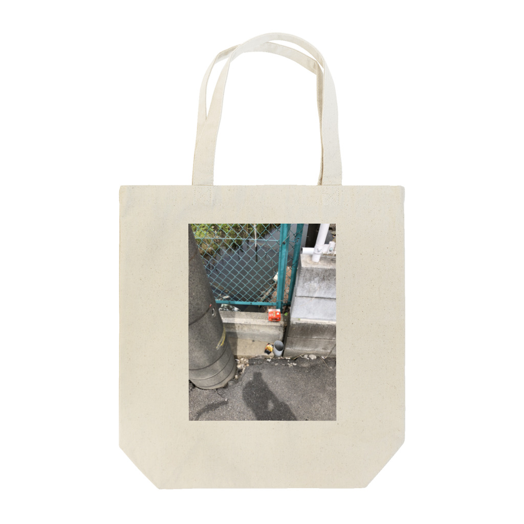 ともきの野生の納豆 Tote Bag